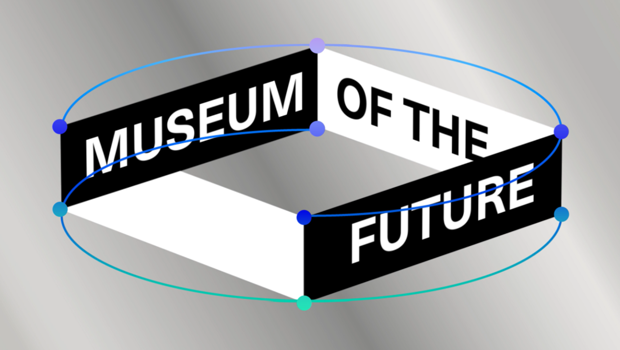 架设通往未来之桥：科技馆何以讲述未来