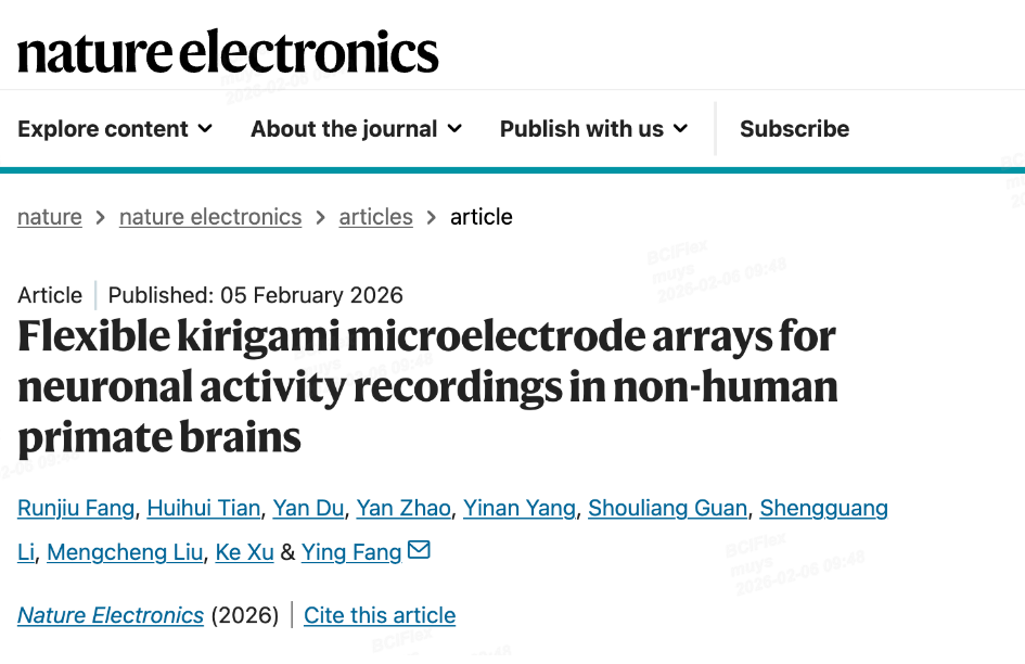 更低损伤、更高精度，新型柔性电极破解脑机接口核心难题