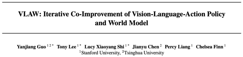 世界模型再进化！VLAW框架打造机器人“虚拟训练场”