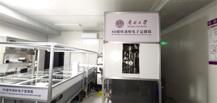 二维材料晶格畸变有新解！南开团队获突破