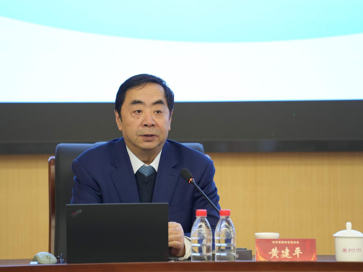 在荒漠“筑梦” 科学家精神百场讲坛走进青海理工学院