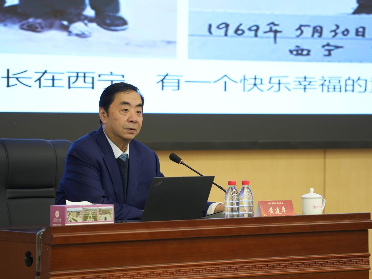 在荒漠“筑梦” 科学家精神百场讲坛走进青海理工学院