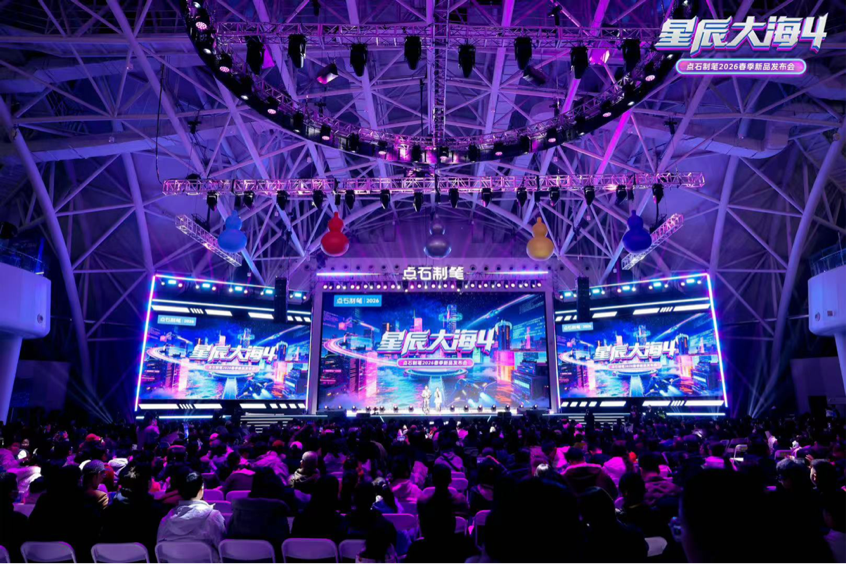 从“卖产品”到“懂人心”，这场制笔界的“科技春晚”如何炼成？