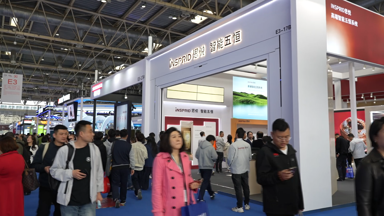 思悦携高端智能五恒系统首秀中国供热展