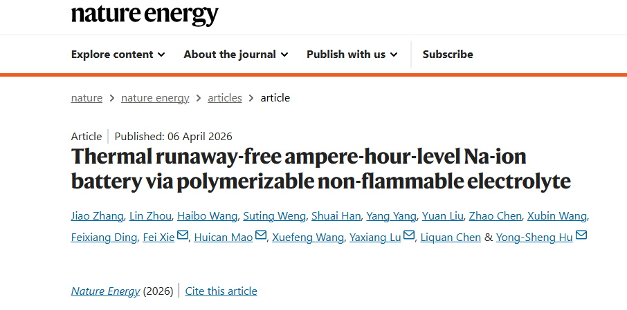 我科研团队攻克钠离子电池热失控难题 为商业化应用按下加速键