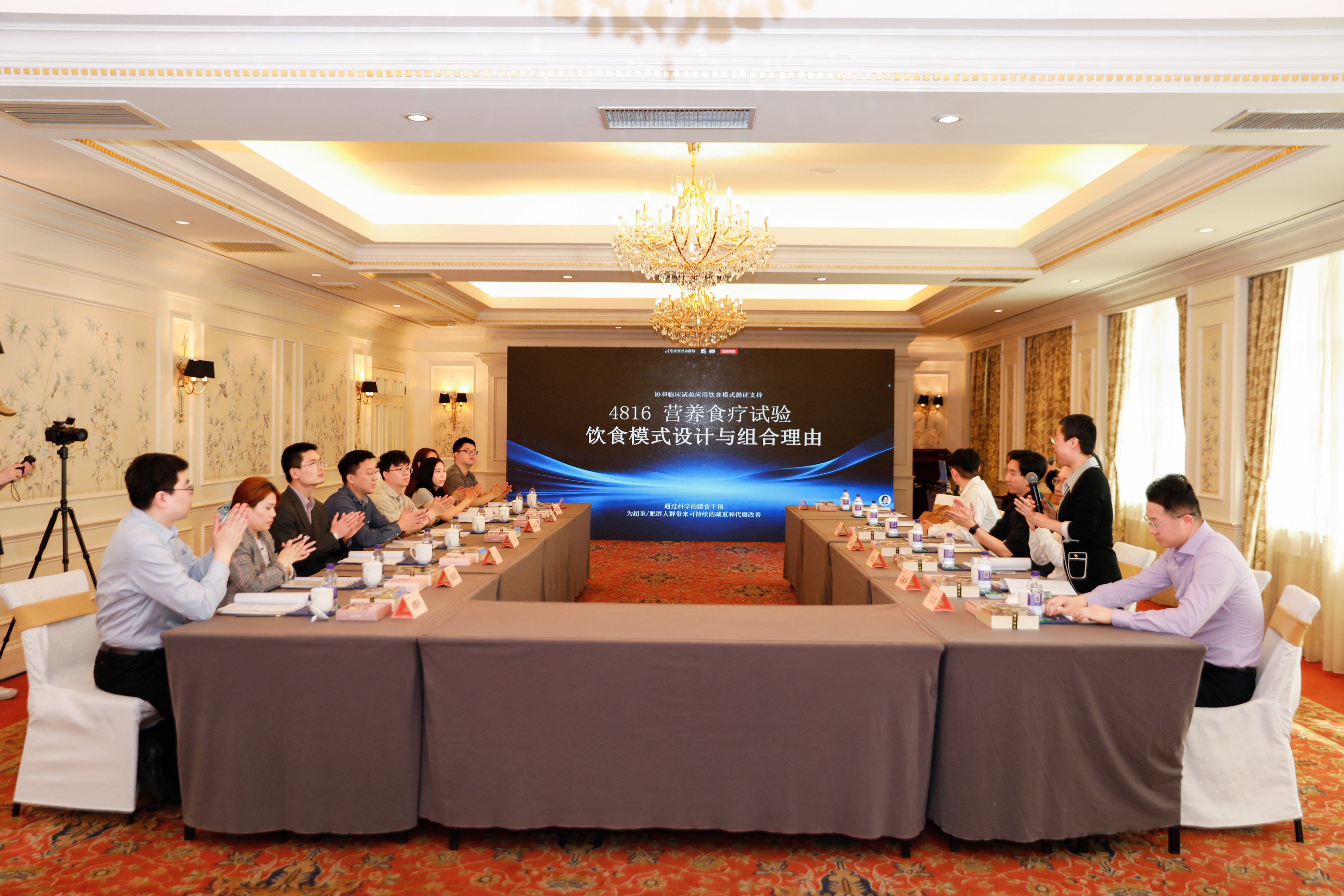 协和与长轻联合启动“4816营养食疗疗法临床试验”