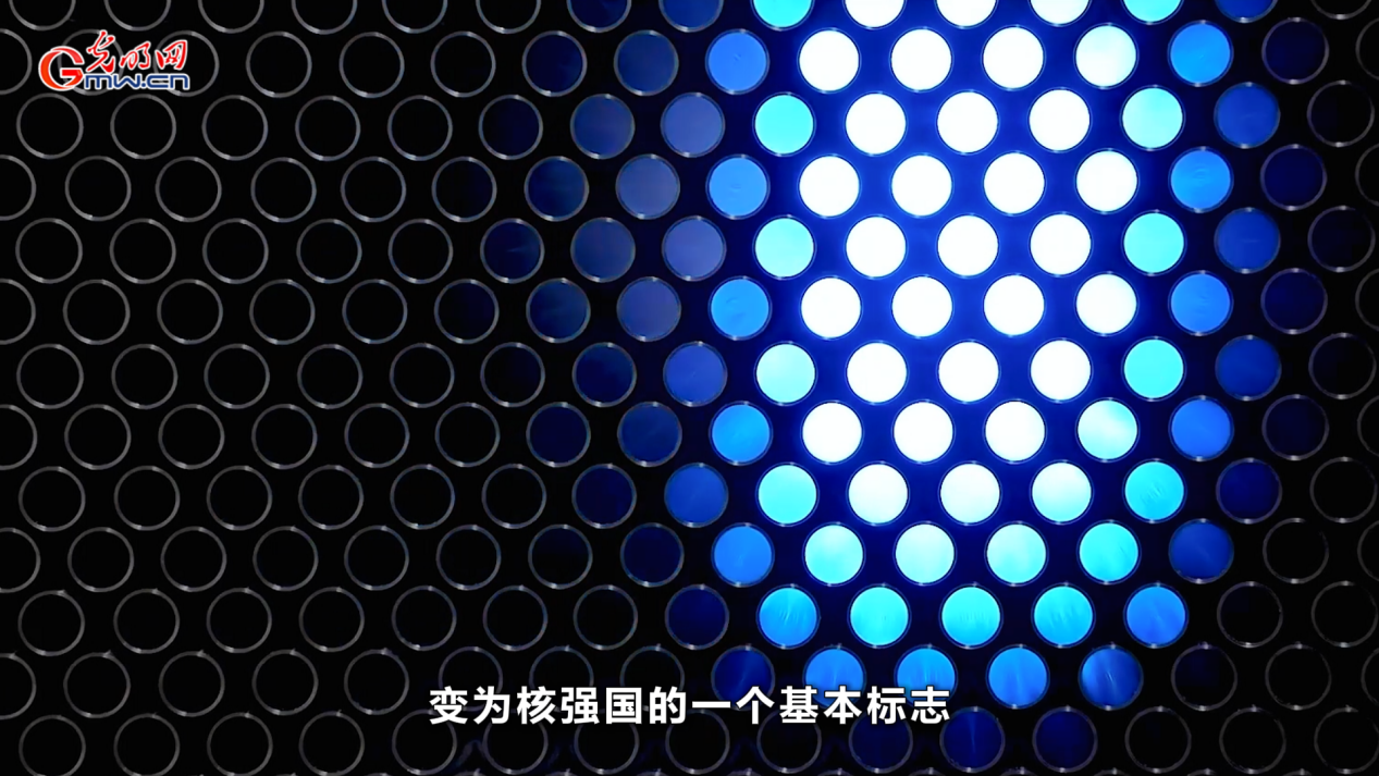 开局之年看科创｜中国核电的自主创“芯”路