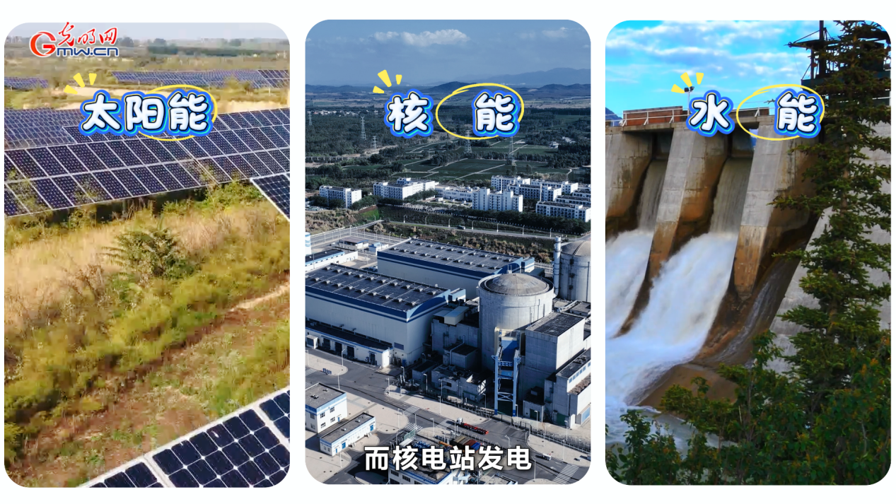 开局之年看科创｜中国核电的自主创“芯”路