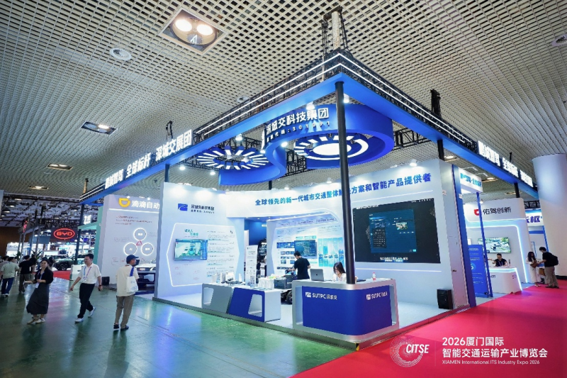中国智能交通出海,如何打破欧美体系“互锁”格局? 中国智能交通出海,如何打破欧美体系“互锁”格局?