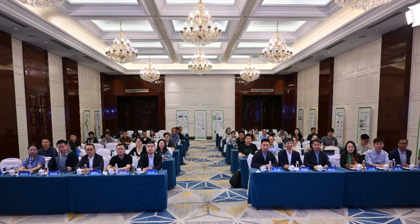 科普赋能生物产业 创新驱动高质量发展——中国农学会主题科普报告会桐乡举办