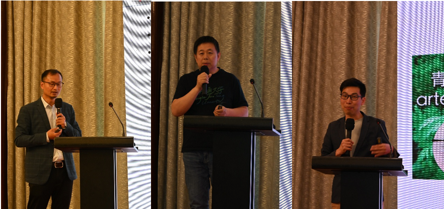 科普赋能生物产业 创新驱动高质量发展——中国农学会主题科普报告会桐乡举办