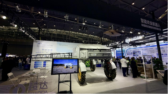 “人工智能+”应用场景典型案例展示活动在乌鲁木齐启幕·新疆