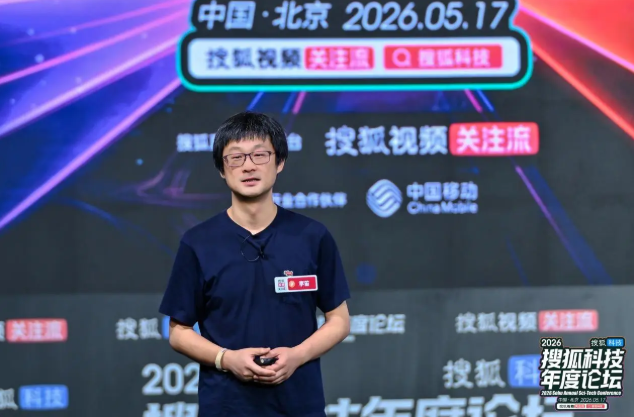 AGI时代,如何避免让“群体智能”沦为“群体愚蠢”? AGI时代,如何避免让“群体智能”沦为“群体愚蠢”?