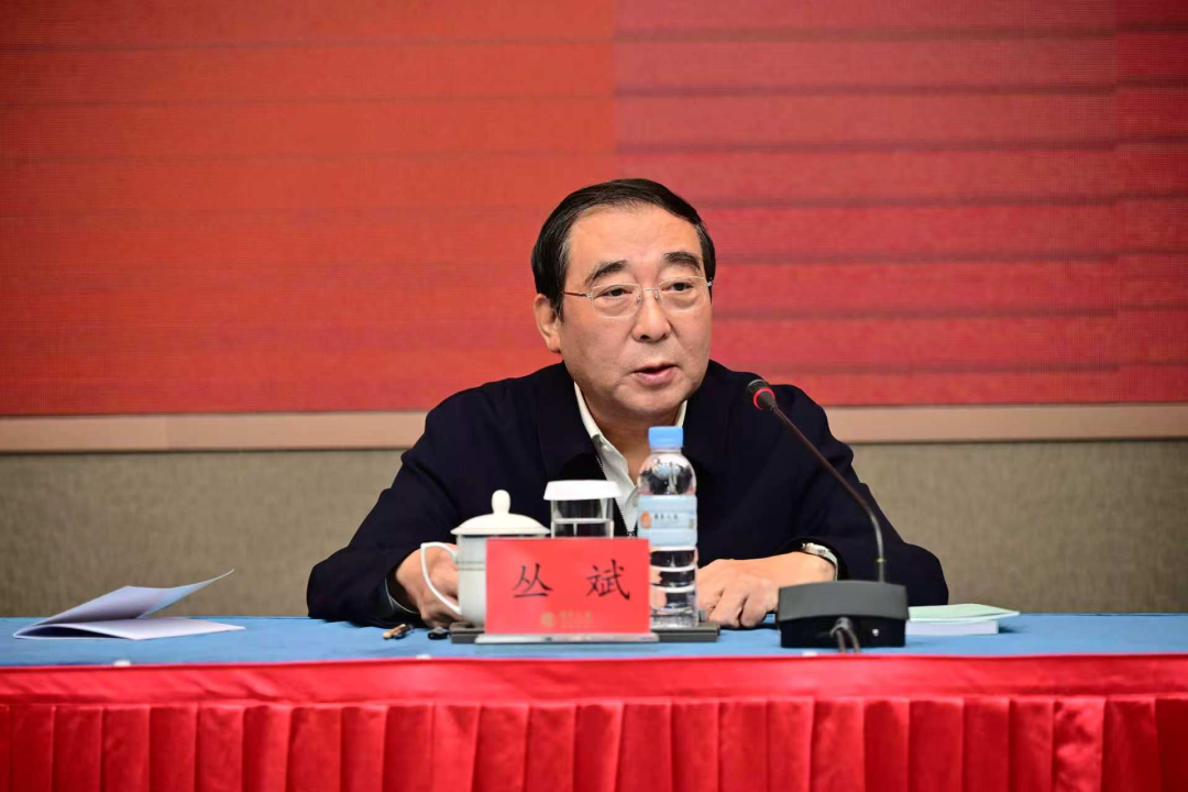 圭映初心 臬铸丹青——记九三学社中央原副主席丛斌院士
