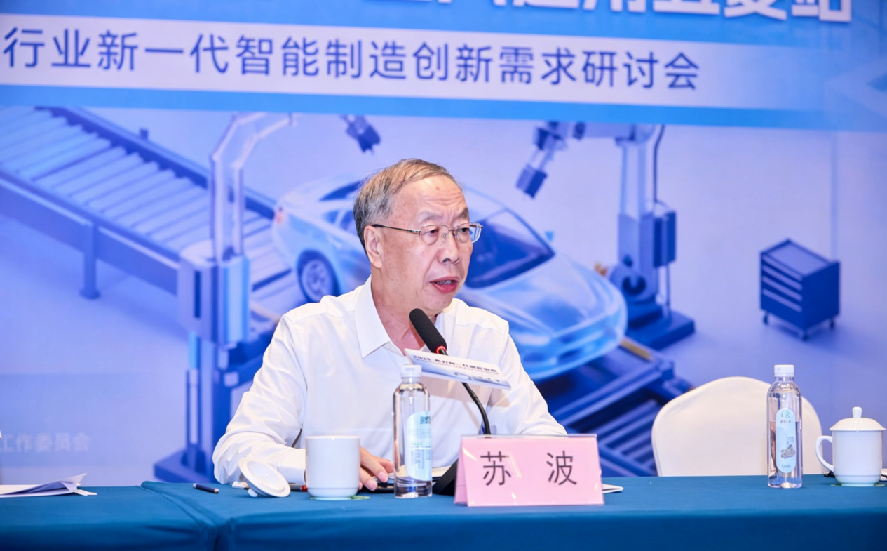 汽车产业观察｜从流水线到智能岛，五菱如何实现“换道超车”