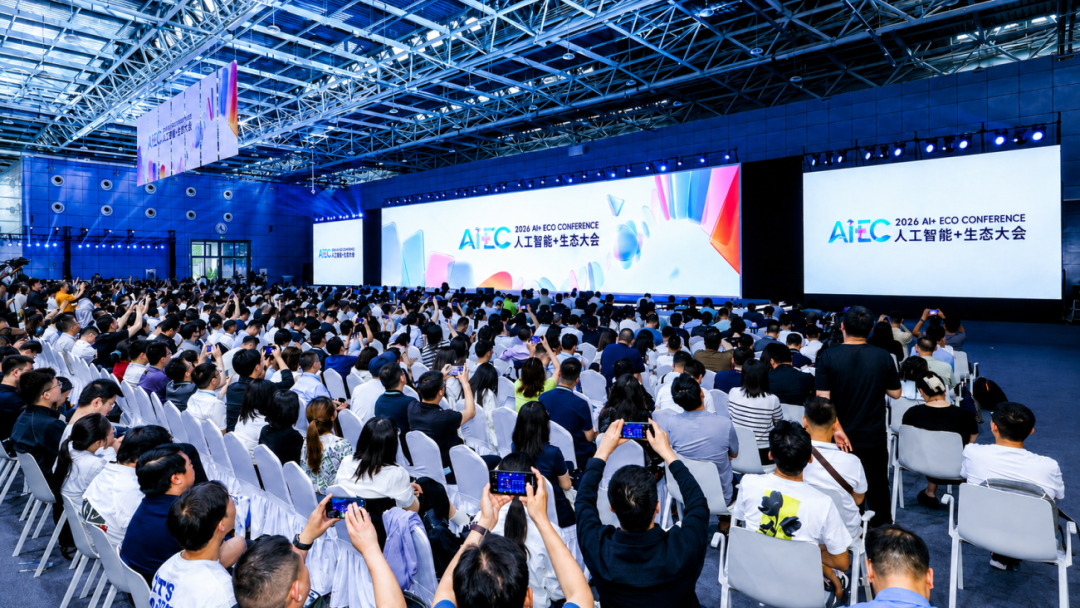 Token经济崛起，开放生态如何激活千亿市场？