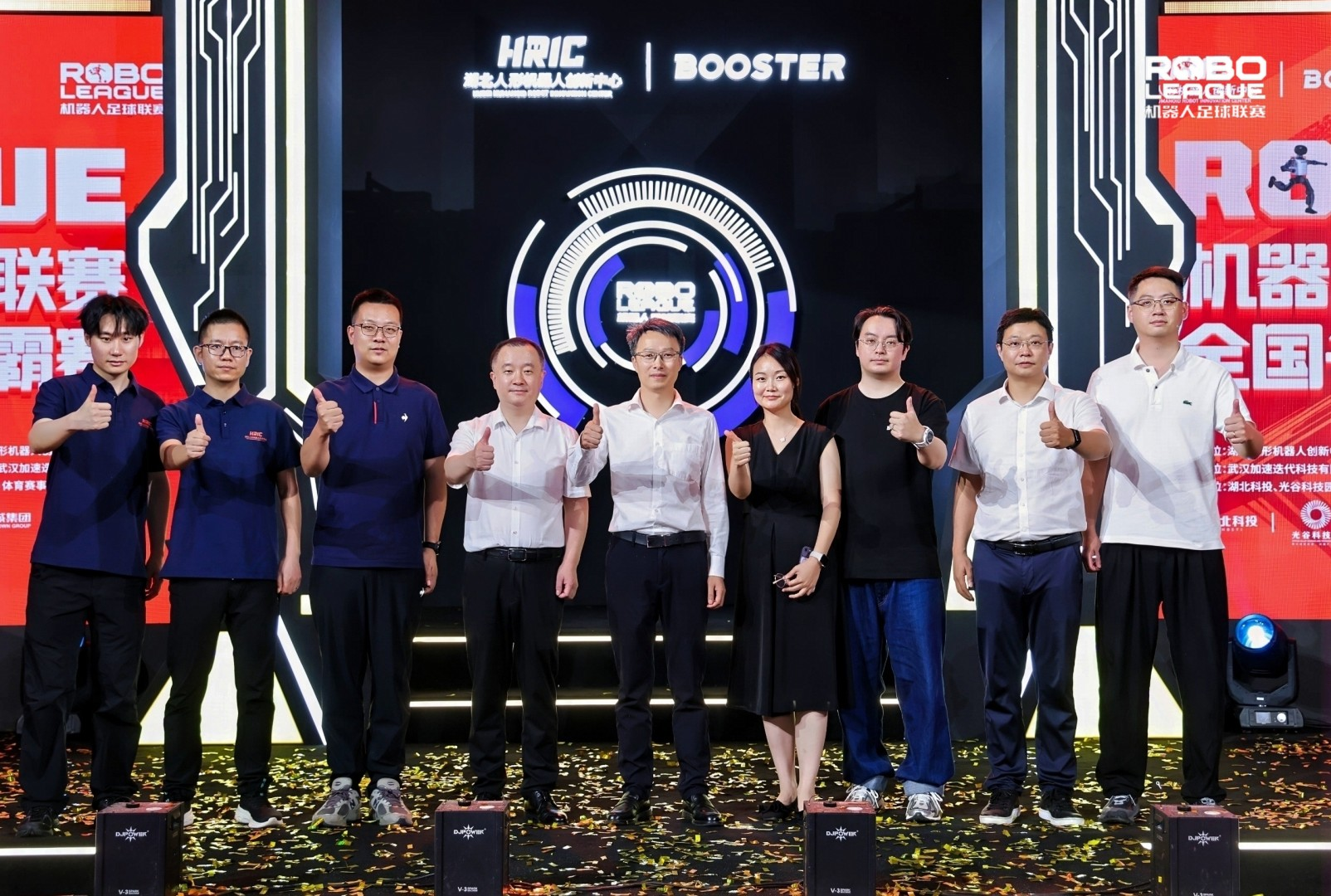 解码2026 RoBoLeague机器人足球联赛背后的产业力量