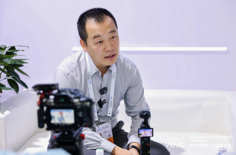 WAIC 2026|织就全国算力一张网,算力也能“滴滴”一下? WAIC 2026|织就全国算力一张网,算力也能“滴滴”一下?
