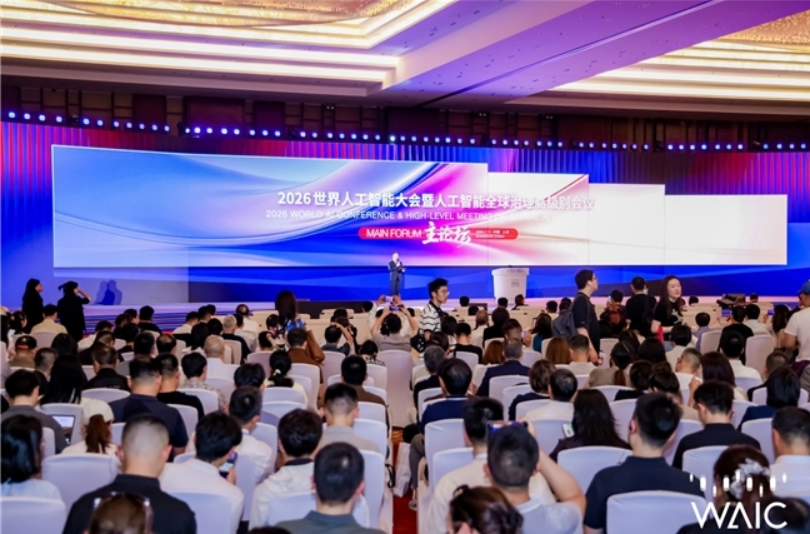 它石智航陈亦伦:世界模型理解世界,物理AI改变世界 它石智航陈亦伦:世界模型理解世界,物理AI改变世界