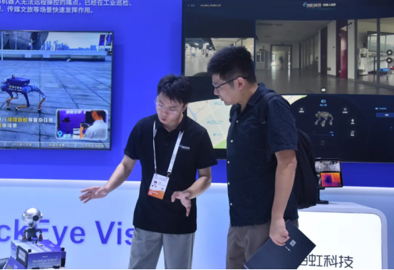 WAIC 2026｜当虹科技以AI多模态“四力”打通虚实边界