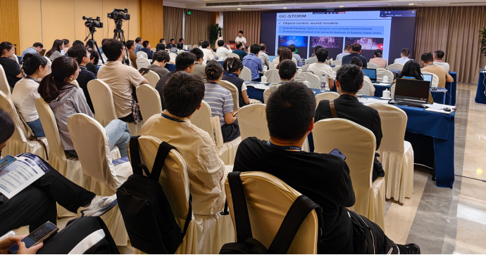 中国科协年会“智能机器人关键材料”专题论坛举办