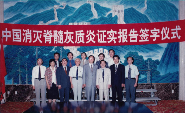 百年方舟：一粒糖丸，护佑亿万童年
