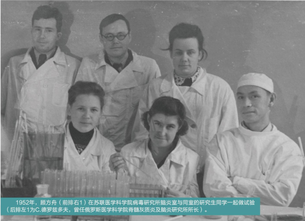 百年方舟：一粒糖丸，护佑亿万童年