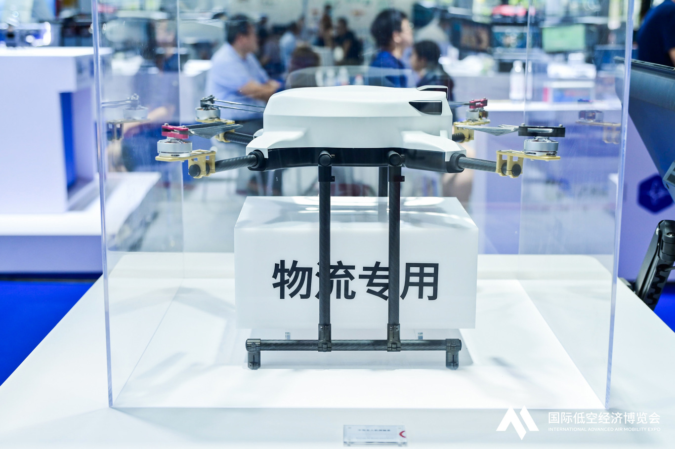 科技观察｜从“起飞”到“落地”，低空经济如何实现关键一跃？