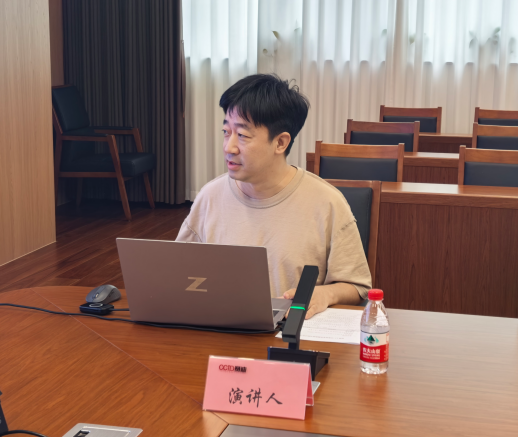 智能工厂可重构柔性制造模型研讨会召开