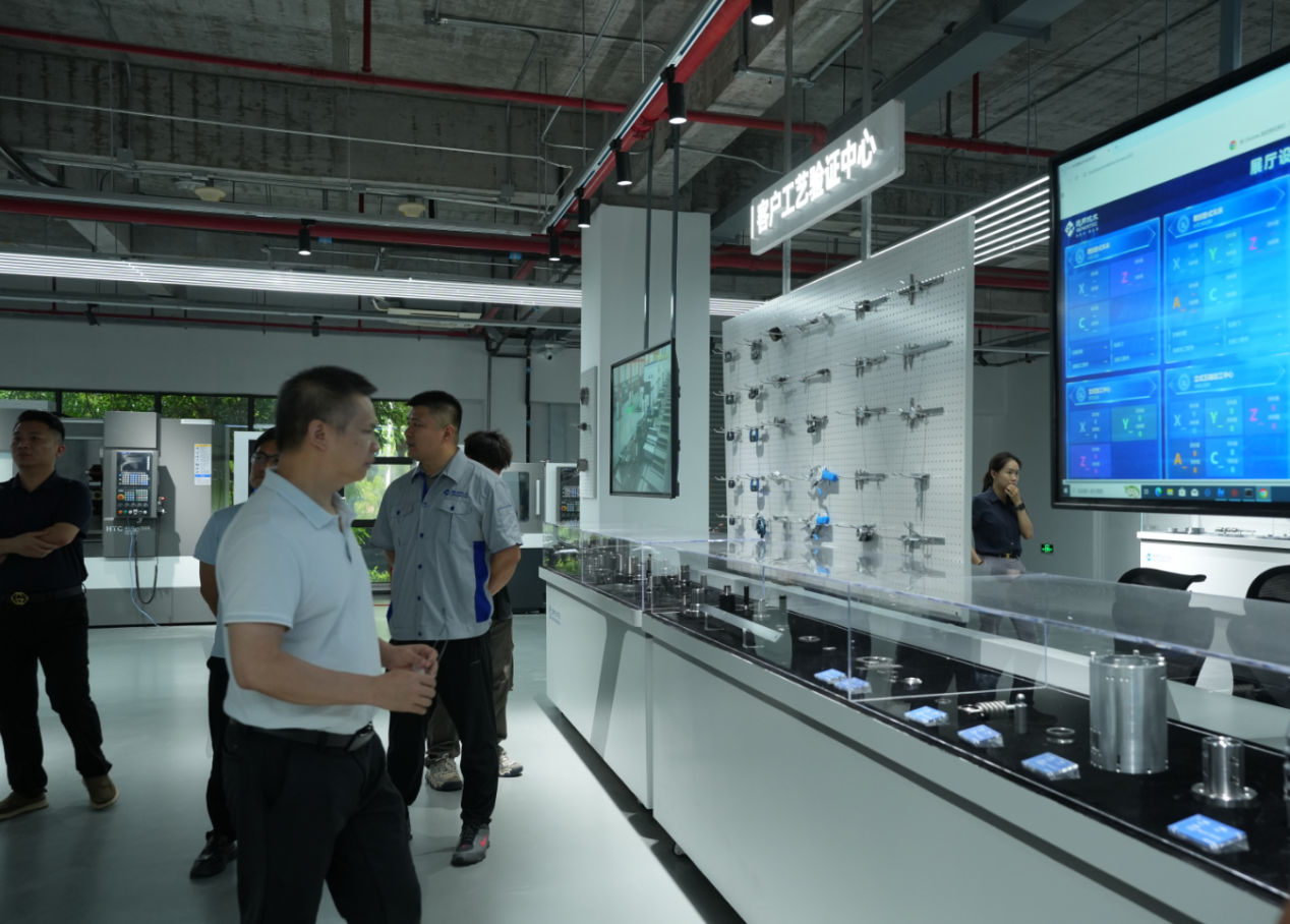 大湾区液冷加工专题研讨会在东莞举行