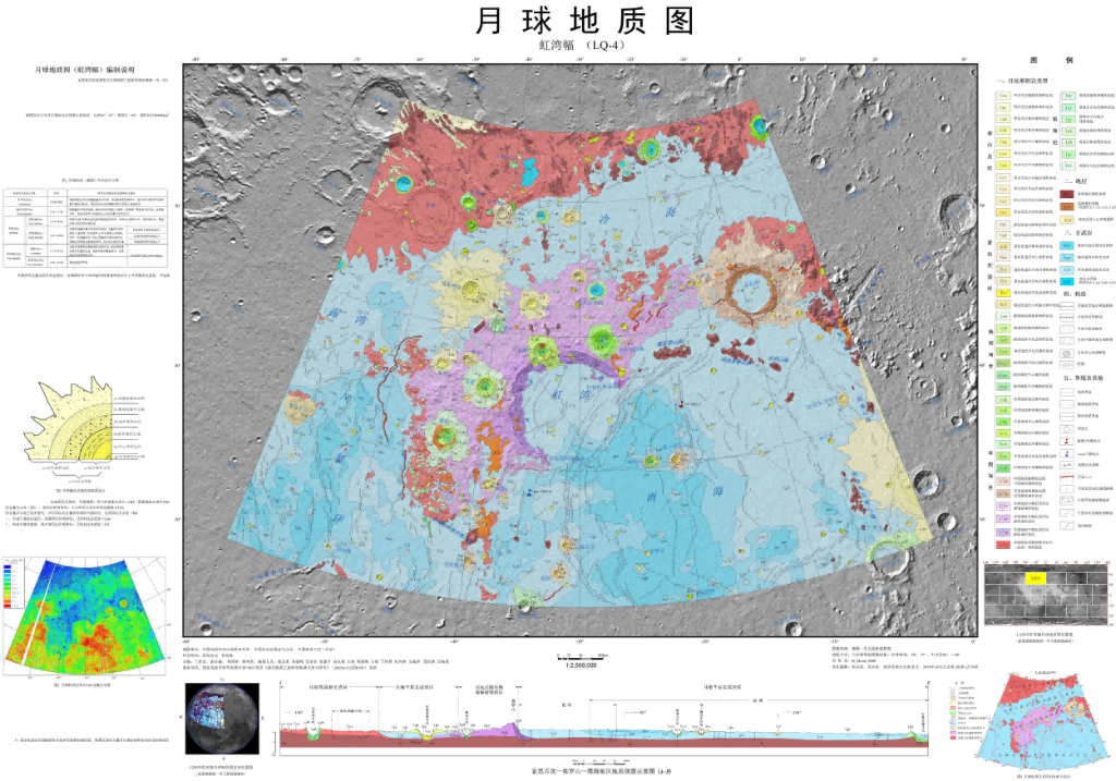 最新月球“宝藏图”抢先看