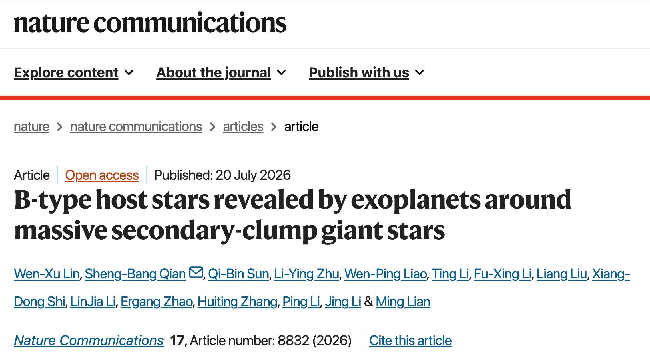 云南大学团队从恒星晚年“回望”青春，揭开B型恒星的行星世界