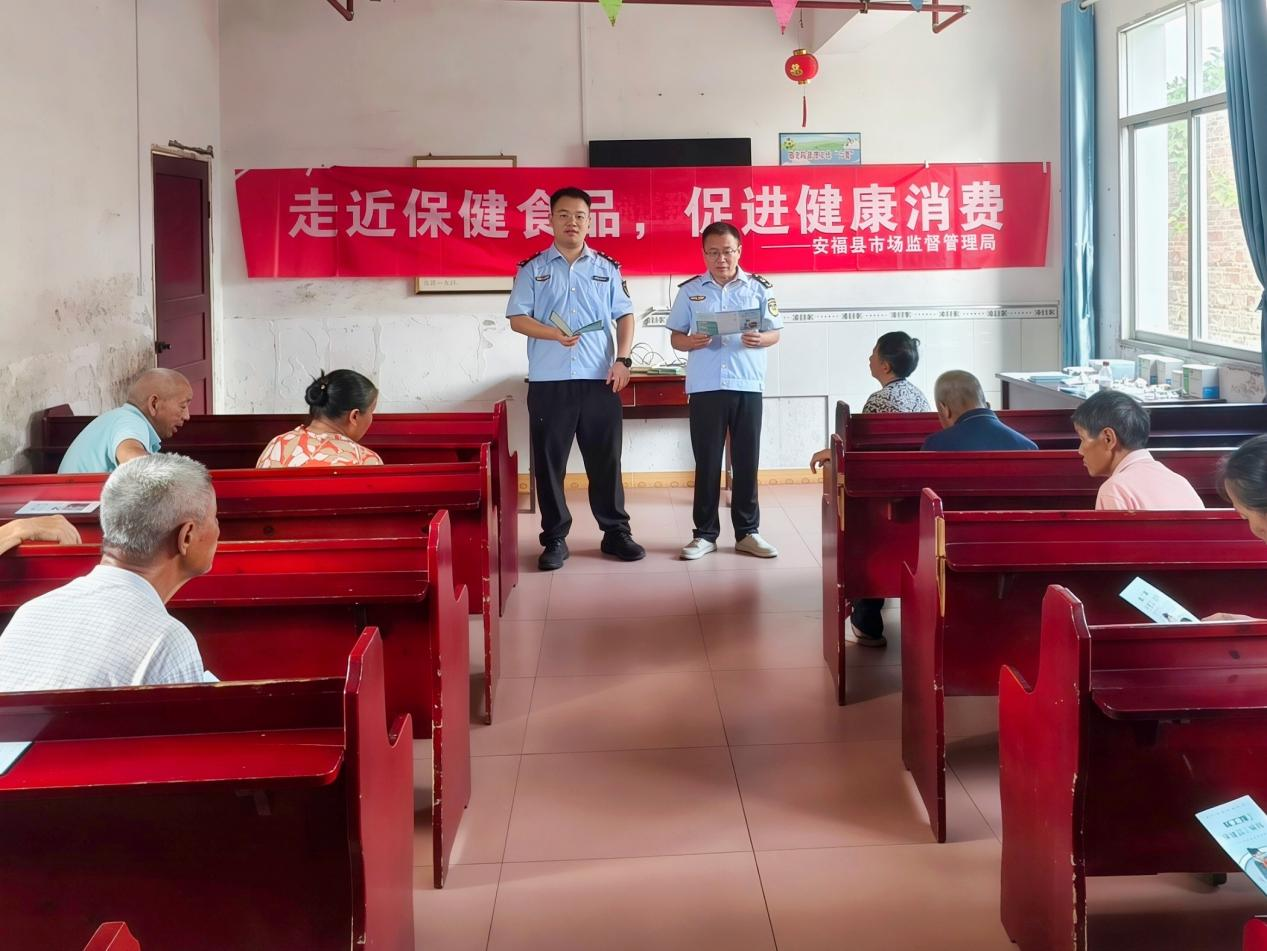 守护银发“食”光 筑牢消费防线 图片2