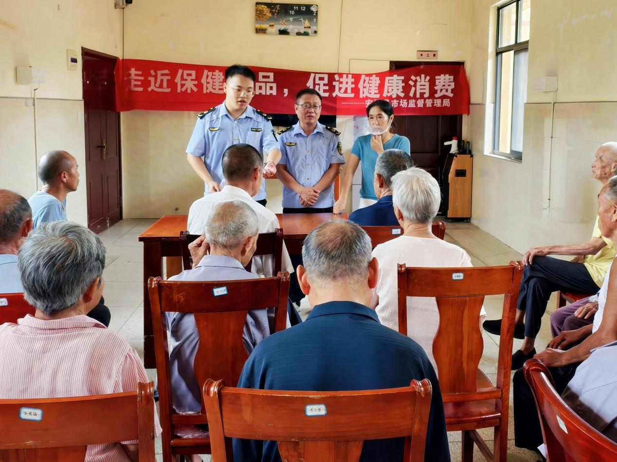 守护银发“食”光 筑牢消费防线 图片1