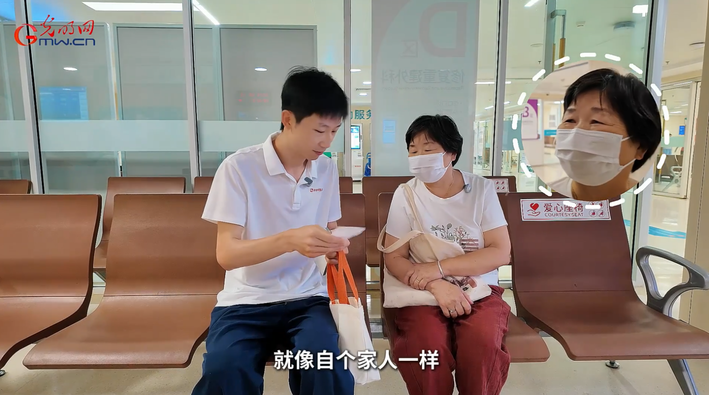 行行出状元｜陪诊师韩依桐：医患之间的暖心 “翻译官”