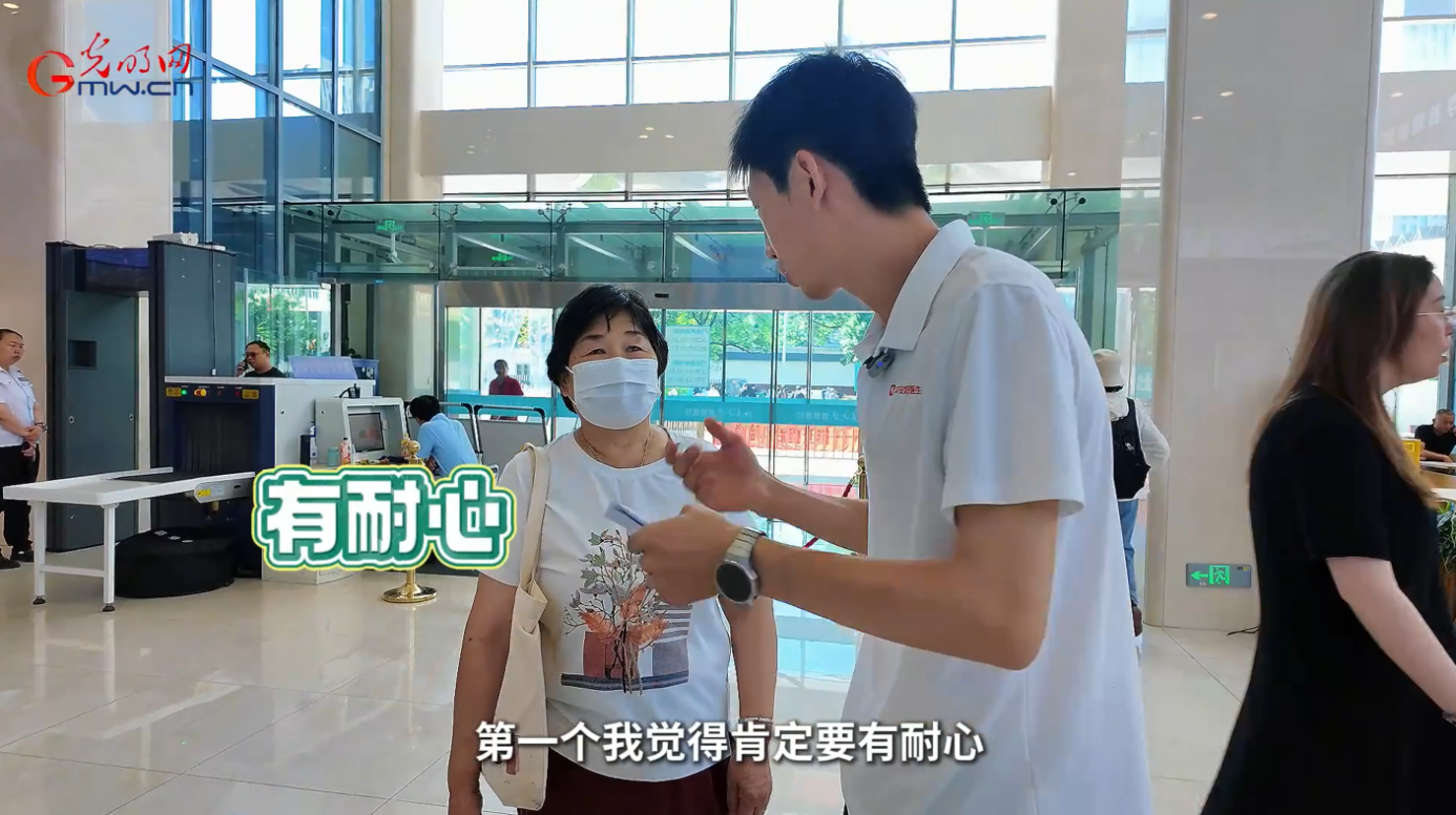 行行出状元｜陪诊师韩依桐：医患之间的暖心 “翻译官”