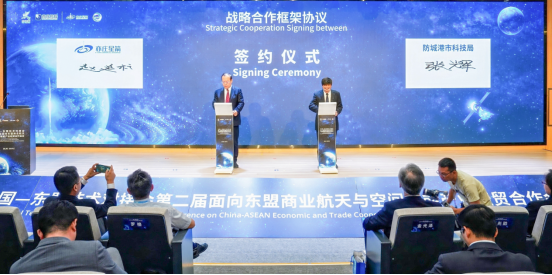 “亦庄智造”亮相东博会 共享“3.0版”新机遇