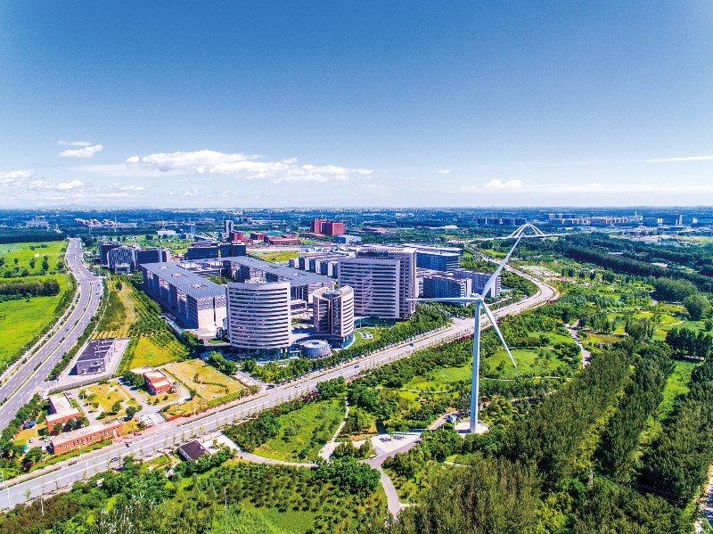 (未来科学城能源谷 昌平区委宣传部供图) (未来科学城能源谷 昌平区委宣传部供图)