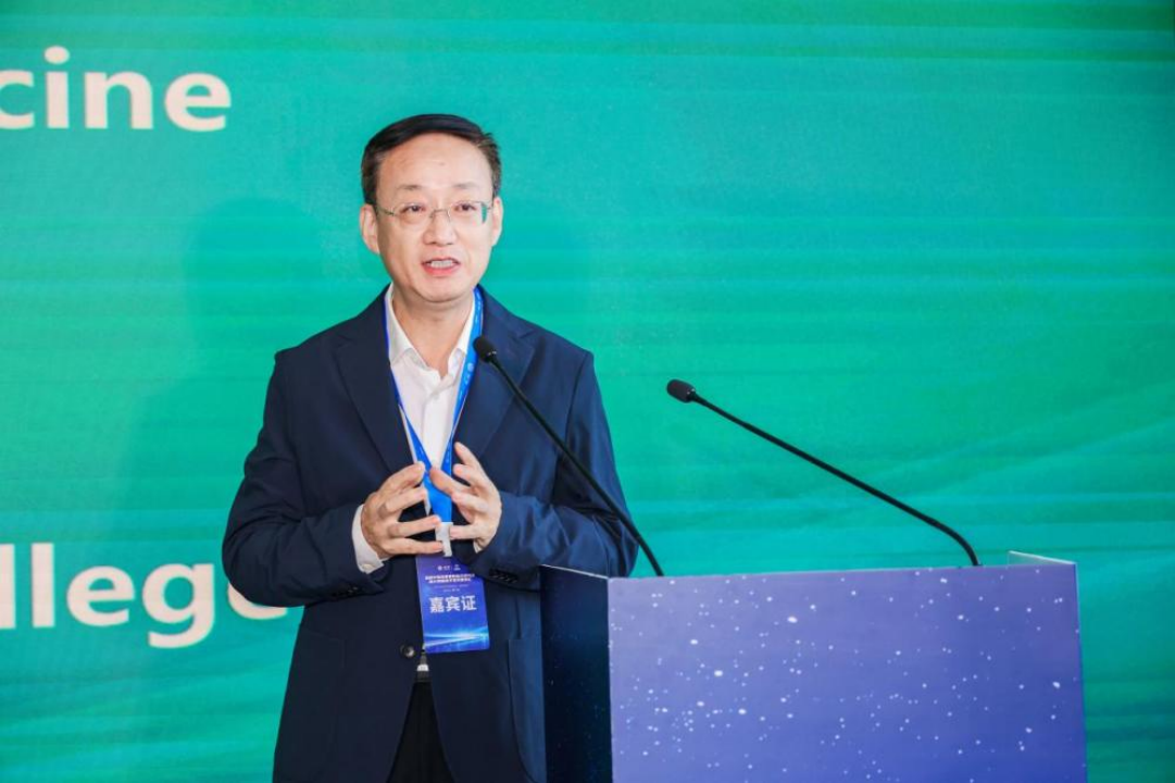 健康中国数据共建共享星河思享汇在京举办