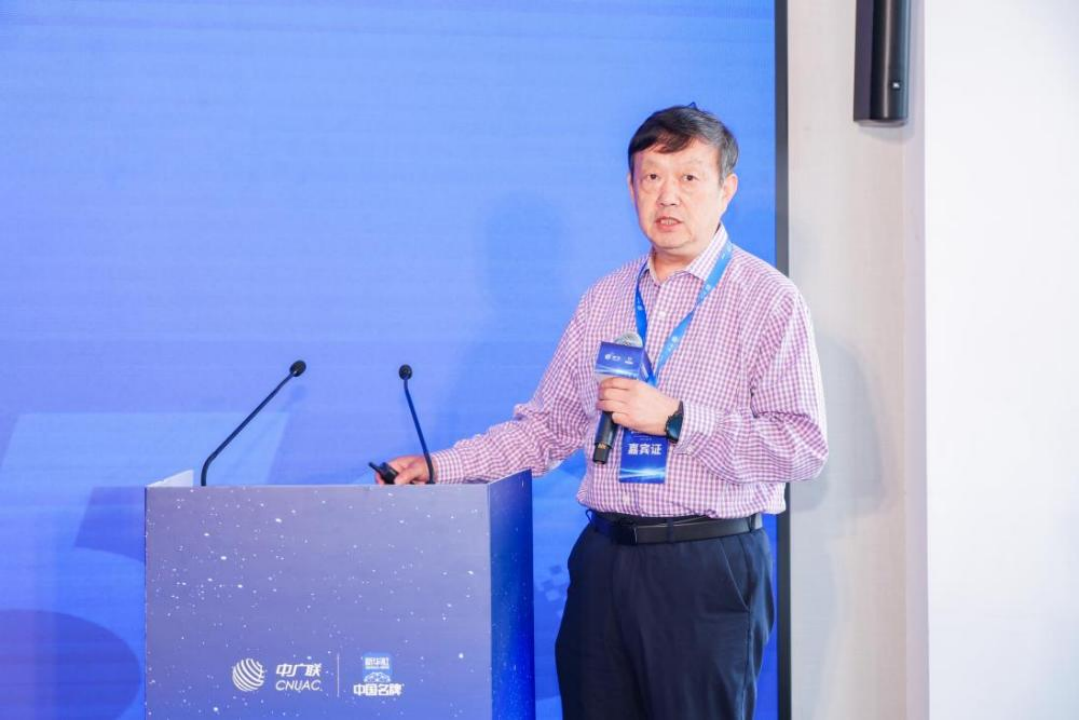 健康中国数据共建共享星河思享汇在京举办