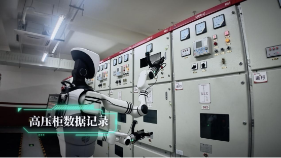 配电室运维分身乏术？24小时待命的“硅基值守”来了