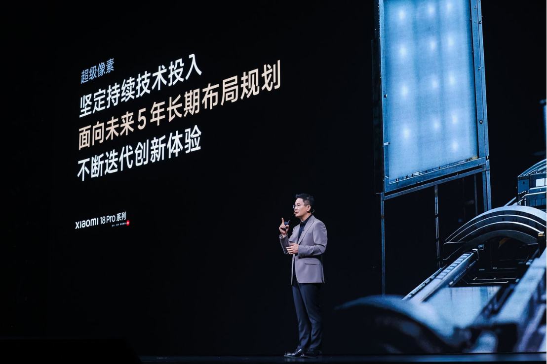 小米数字系列迎来史上最大升级 持续构建技术护城河 小米数字系列迎来史上最大升级 持续构建技术护城河
