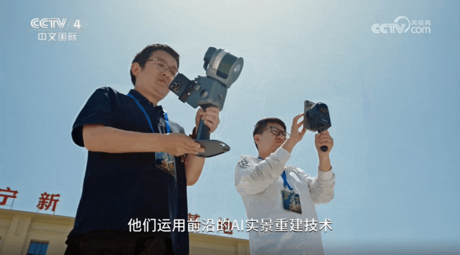 当真实世界成为“数字资产”