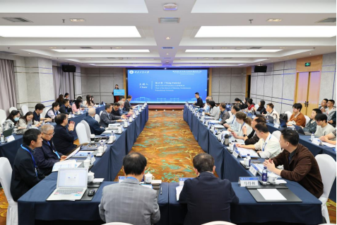 西北工业大学举办第五届科学与技术诠释学国际研讨会