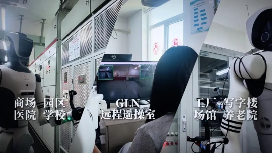 真实场景作业数据夯实物理AI底座