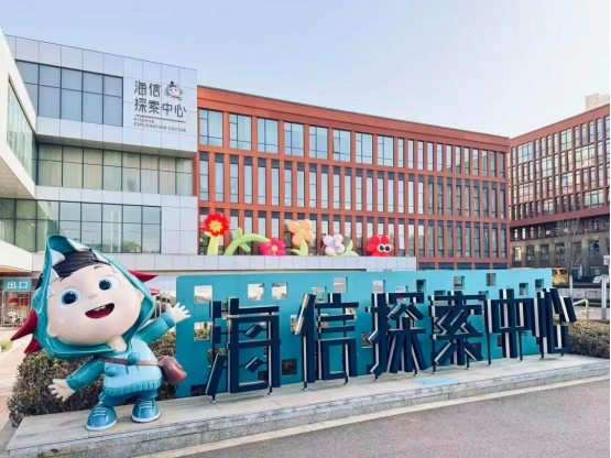 一家制造企业，为什么能把科普做到海外？